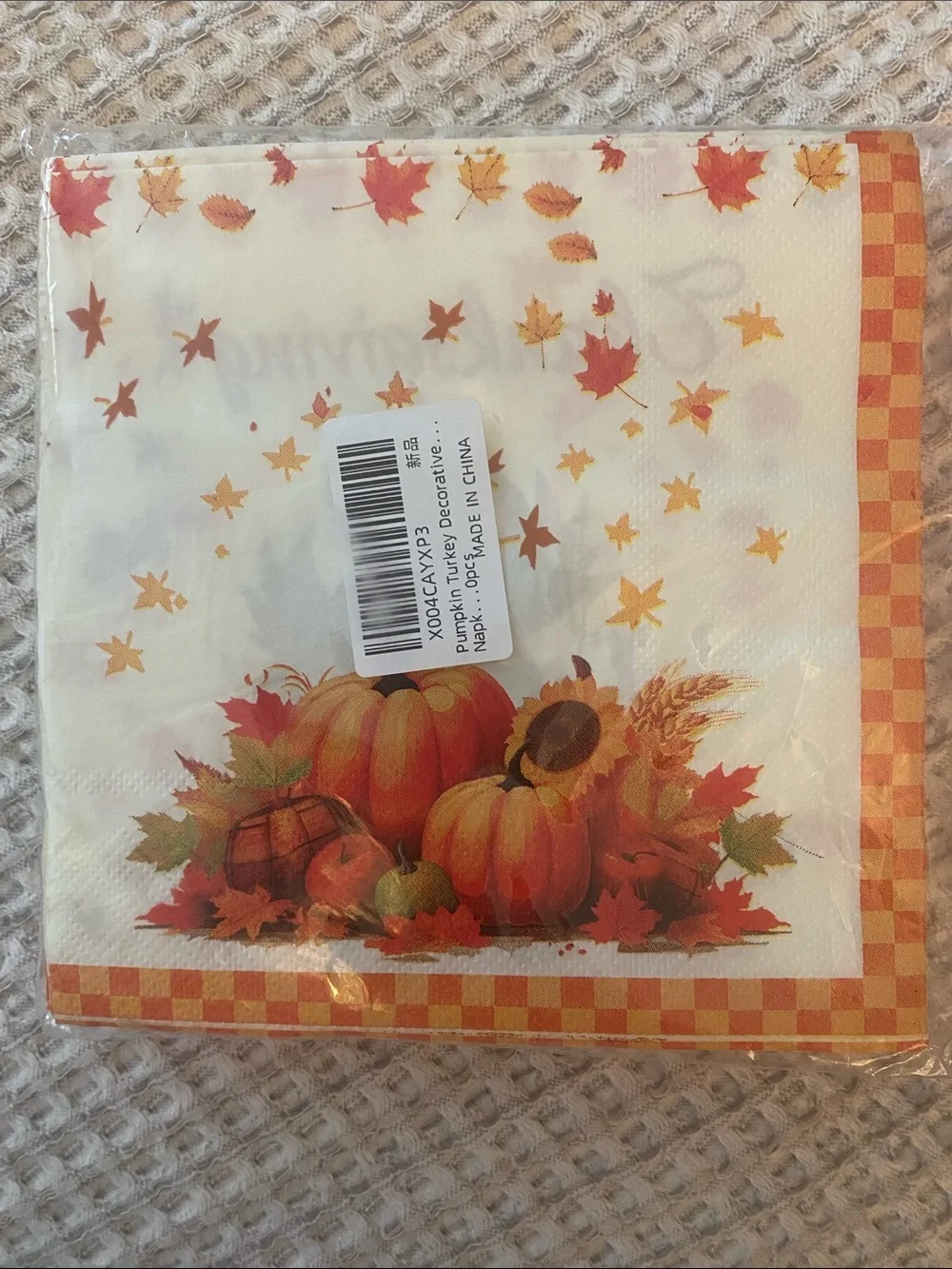 Set of 6 handi -foil Heavy Duty Pie Pans and Lids and 50 paper Turkey Napkiins